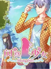 一本好书