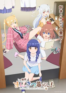 灵笼