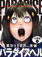 整容游戏
