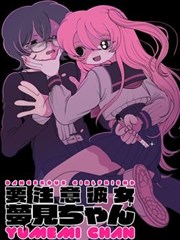 尸兄